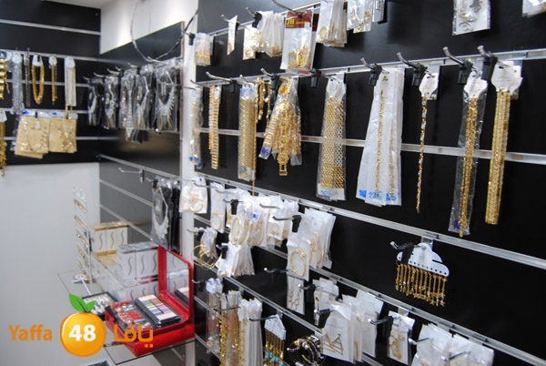 mojwhrat 808 7 (18).JPG